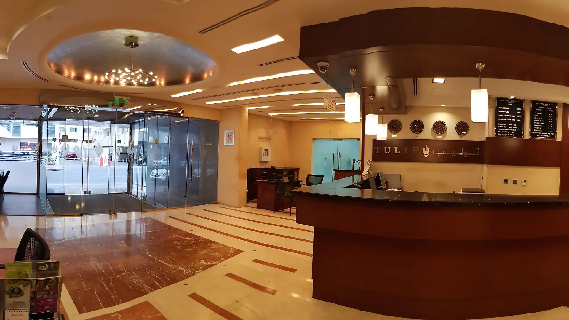Aparthotel Tulip Hotel Apartments Dubai