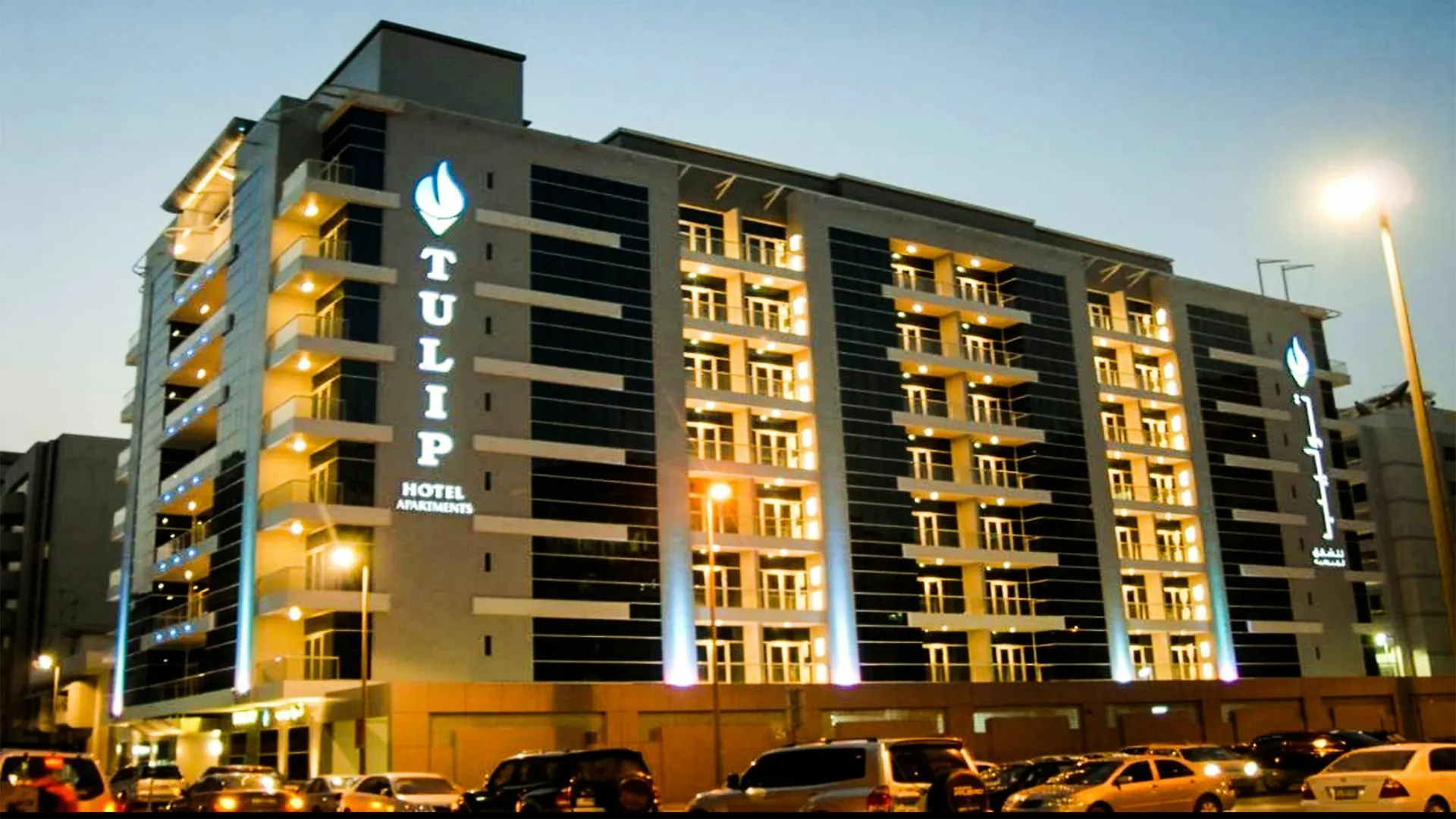 Tulip Hotel Apartments Dubai 3*,  Vereinigte Arabische Emirate