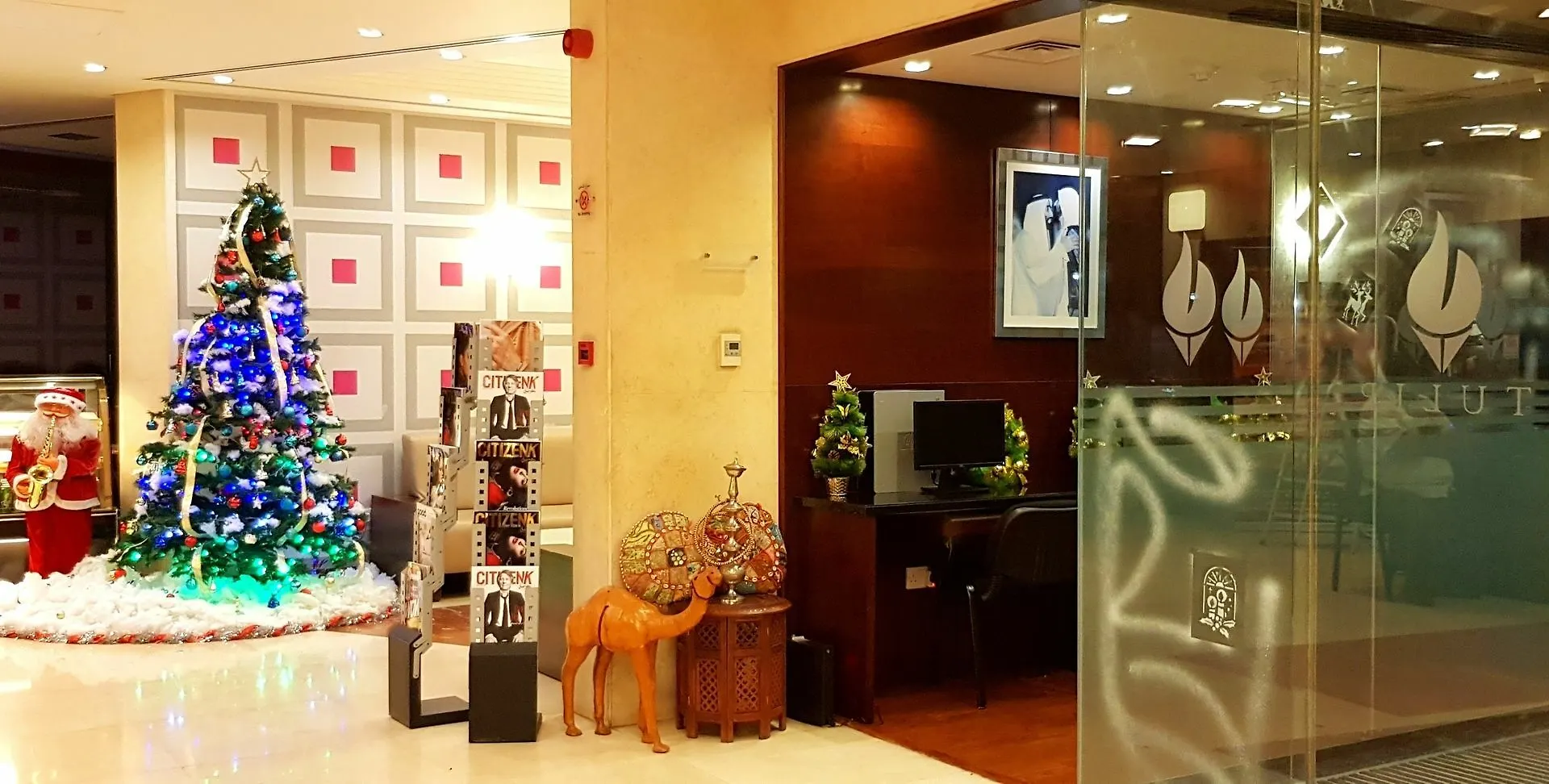 Tulip Hotel Apartments Dubai 3*,  Vereinigte Arabische Emirate