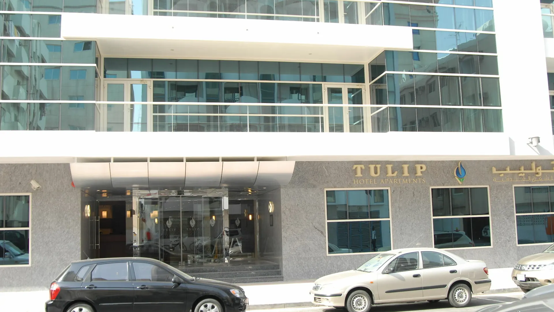 Tulip Hotel Apartments Dubai 3*,